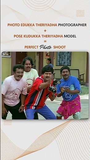 Tag that Photographer & Model😂 | #Tamilcomedy #Comedyscenes #AdithyaTV | #Shorts