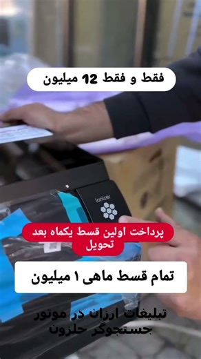 عوامل مؤثر در خرید کولر گازی