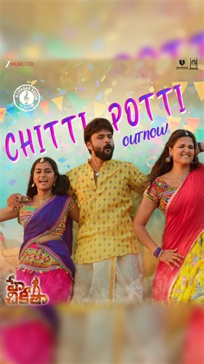 Zee Music South on Instagram: "Ready. Set. Go. — Chitti Potti out now! 💃💥 Singer's - Rahul Sipligunj & Veeha @sipligunjrahul @singer_veeha Lyricist - Sanjay Mahesh @sanjaymahesh_official Music Director - Charan Arjun @charanarjun_official Choreographer- @eshwarpenti_choreographer Editor - Madhu CinematoDirector - 'Garudavega' Anji @anjidop_garudavega Exicutive Producer - SS Dharma @s_s_dhrma Writer & Director - Dhanraj Lekkala @dhanrajlekkala Producer's - N.Ashoka RNS & 'Garudavega' Anji @asho
