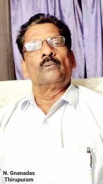 Krusinte vachanm || ക്രൂശിന്റെ വചനം || N. ജ്ഞാനദാസ് തിരുപുറം. #christianspeech#christianmotivation