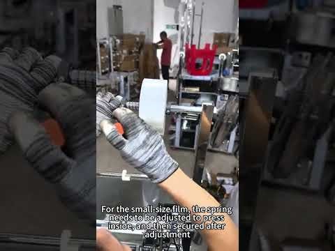 Operation video 2 2 for changing from a large shaper device to a small shaper #packagingmachine