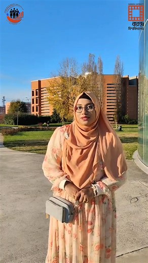 🎉 Success Spotlight! We’re proud to share the inspiring journey of one of our alumni from the Department of Business Administration, Varendra University. She reflected on her vibrant academic life and the dynamic extracurricular activities arranged by the department — experiences that shaped her confidence, sharpened her skills, and ultimately helped her secure her dream scholarship in Italy. 🇮🇹✨ Her story is a reminder that the right environment can unlock extraordinary achievements! 🔥 Your