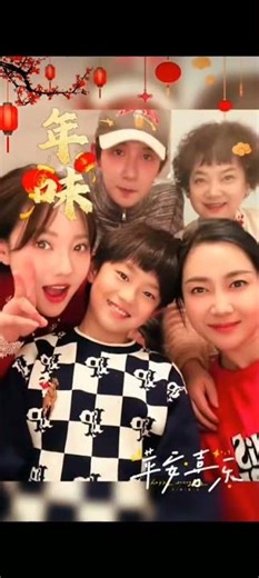 throwback bai2 family occasion with zhu ge..🥰❤️№ #zhubai #zhuyiweiBaixinyi