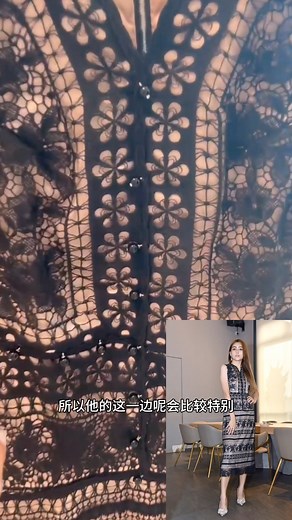 Shermane Sleeveless Lacey Sheath Dress | UniqAcces