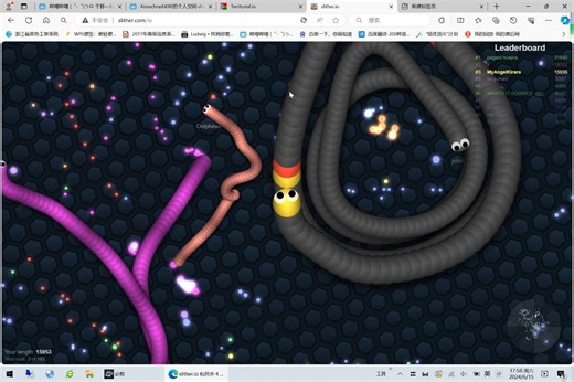 [slither.io] 第一无敌巨蛇乱杀四方（却死于广告）