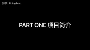 用Python Flask Web框架搭建自己的网站