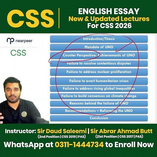 CSS Essay – Updated Lectures | By Sir Daud Saleemi & Sir Abrar Ahmad Butt | #css2026 #nearpeer