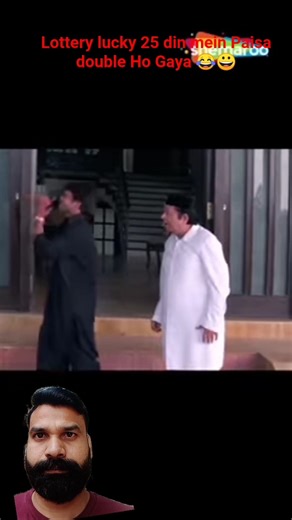 Ahmedabad se Patna ka Mera Ho Gaya Main Shayad Mera Makan hai#funny #comedy