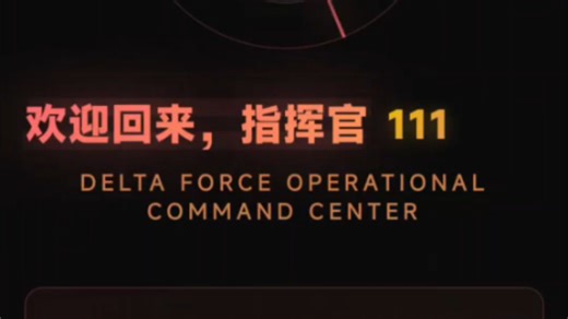老板一句不够大气，我研发了一整个陪玩店网站！