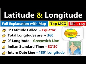 Latitude And Longitude MCQs | Latitude And Longitude World Geography | Geography Gk MCQs