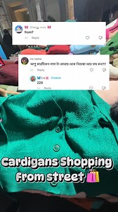 113K views · 941 reactions | Last winter shopping vlog of this season ️. #shoppingtime #vlog #streetshopping | It’s Eza | Facebook