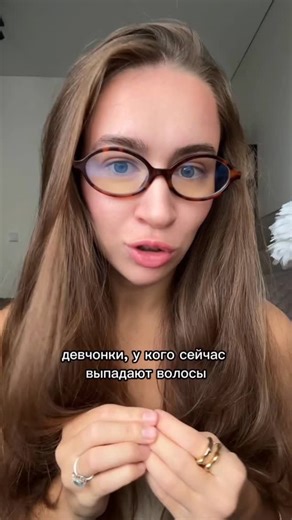 НОСТАЛЬГИЯ / МУЗЫКА / КИНО on Instagram: "Ампула создана специально для бережной стимуляции роста волос. В составе только натуральные компоненты, которые помогают укрепить корни и активизировать новые волосяные фолликулы. Без гормонов ✅ Без стероидов ✅ ✔️ Средство прошло сертификацию качества в Корее. ✔️ Имеет исследовательский сертификат эффективности. ✔️ Клинически подтверждено: ампула действительно помогает справиться с выпадением и стимулирует рост новых волос Бренд Elimere — OZON Ампула: 15