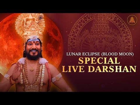 🔴LIVE: Lunar Eclipse 2025: Experience the Cosmic #Energy of the Lunar #Eclipse | Chandra Grahan 2025