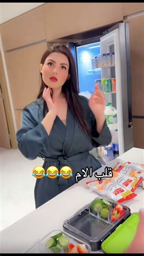 فيديوهات أنشأها tia4561 (@tia4561) باستخدام الصوت الأصلي - tia4561