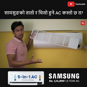 1.9K views · 91 reactions | How good is Samsung's HOT and ❄️Cold - 1.5 Ton AC? Let's find out in this review.  Watch on YouTube: youtu.be/sYU_lFuV5Ws | TechLekh | Facebook
