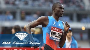 #ThrowbackThursday You remember @rudishadavid breaking the WR and winning the 🏅 at #London2012? But do you remember him smashing the #DiamondLeague record a few weeks earlier? | Wanda Diamond League