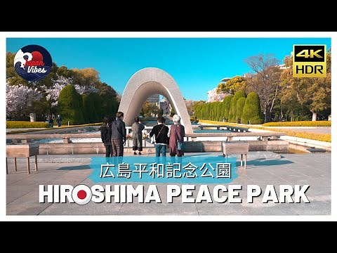 [ 広島旅行 ] A Journey Through Hiroshima Peace Memorial Park: Lessons of Peace and Hope