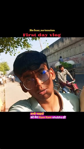 day -1 vlog no fear no tension only open camera and start vloging. #viral #contencreater #vlog