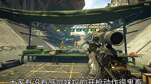 枪械变得更真实了，终于开始着手做细节了吗？