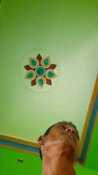 ଆମ ନୂଆ ଘର