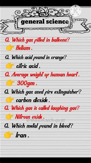 general knowledge related to Science #knowledge #shorts