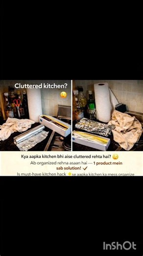 Stop Scrolling! Yeh Roll Dispenser Sabko Shock Karega! 😲"