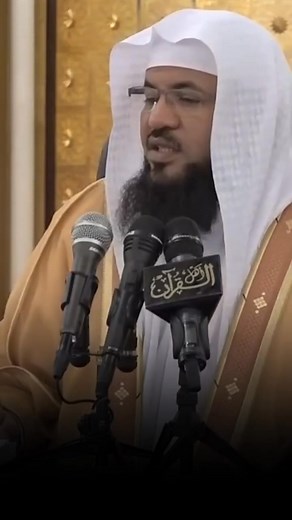 Ayman Al-Dulaimy on Reels