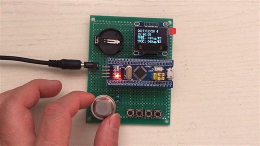 甲醛和TOVC的检测仪 代做STM32/arduino/MSP430/51单片机毕业实物程序设计/labview/物联网