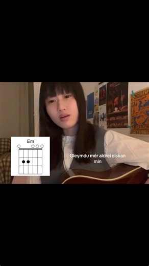 forget-me-not by Laufey (cover with easy guitar chords) | guitar tutorial