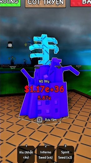 How to get and use the worm #roblox