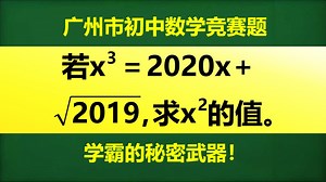 解题有妙招，三思而行，学霸轻松处理，让复杂问题变简单！