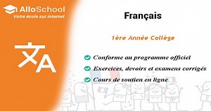 Les compléments circonstanciels - AlloSchool