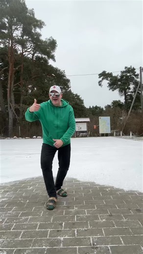 38 reactions | #estonia #delphine #beautiful #eesti | Vjatseslav Rätsepp | Facebook