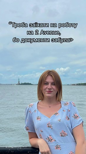 IRKA (@irka_si)’s videos with original sound - Karrdashian™️