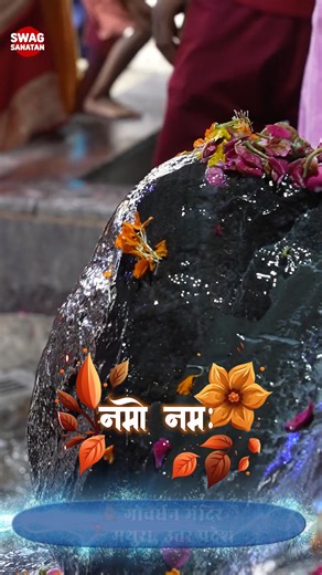"Krishna – In Every Heartbeat 💛 🎥 Watch Full Video Now 👇 https://youtu.be/oGMtEqF9UYo?si=bwnZ93sDbFPlyVFn Prateeksha Srivastava ( @officialprateeksha) Siddharth Amit Bhavsar ( @musicwaala ) 🎧 Tune in. Breathe. Be. #KrishnayVasudevaya #2025 #GenZBhakti #DivineChill #KrishnaMantra #DevotionalMusic #PrateekshaSrivastava" | Tilak