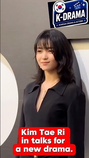 Kim Tae Ri In Talks To Star In New K-Drama 👑