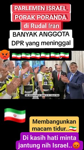 573K views · 21K reactions | Parlemen Israel porak poranda di rudal Iran #fyp #fypreels #fypviral #videoviral #jangkauanluas #jangkauansemuaorang #perangiranvsisrael #rudaliran | Rudy Hartono | Facebook