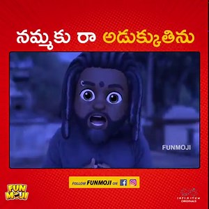 861K views · 5.9K reactions | నమ్మకు రా అడుక్కుతిను || Funmoji Watch the full video here: https://youtu.be/ZsDve1cGo1Q | Funmoji | Facebook