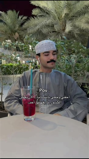 ‏#اكسبلورexplore