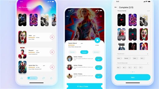做APP找哪家公司靠谱？10家优质服务商一文推荐！