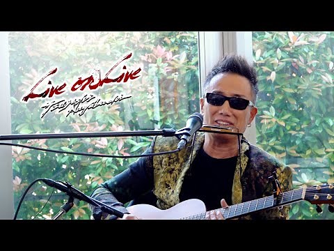 【長渕剛 Live on Live #9】思い出したくない事の2つや3つ、4つや5つ、10も20も 編