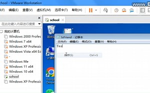 病毒测试——Pet.exe解密