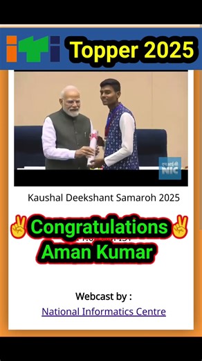 ITI फ्री सॉल्वड पेपर्स के लिए चैनल को सब्सक्राइब जरूर करें | ITI Exam Preparation | #iti_exam