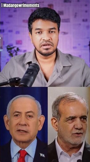 “Everyone Thought It’s Over… Israel Just Proved It’s Not 😳⚠️🤯 @madangowri tamil MG'S 🖖