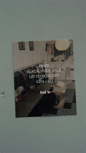 Hid.n [Resource+Store] on Instagram: "the black hid.n sale nov. 24 - dec. 1 up to 80% off storewide in our costa mesa showroom + online store hours 12-5pm appointments mon - fri no appointments/walk ins available sat and sun first ten customers online and in-store will receive a gift"
