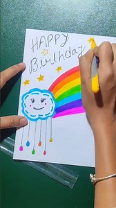 🌈Rainbow🎀 Greetings 🎀Birthday🎀 card 🌈
