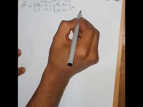 المرحلة الرابعة _ Control Engineering II _ LQR _ Electrical Engineering _ م.م حسين طعمه