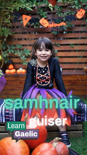 14K views · 326 reactions | samhnair  guiser Thàinig samhnair chun an dorais. A guiser came to the door. Guiser = Scots for trick or treater | LearnGaelic | Facebook