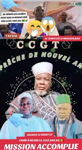 Vidéos de SUPER 9(CHAÏD .ABOU) (@super9.abou) avec son original - SUPER 9(CHAÏD .ABOU)