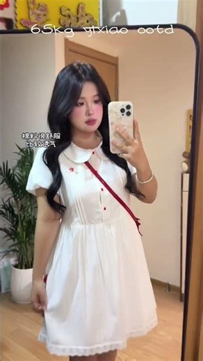 Plus Size Summer Outfit: Fluffy White Dress for Curvy Girls